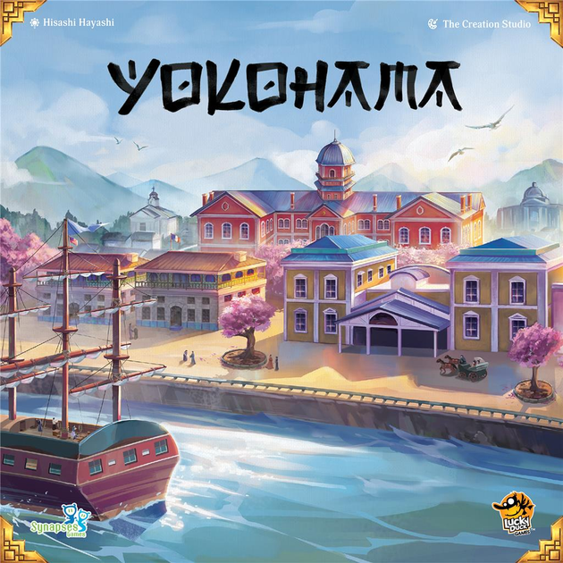 Gra planszowa Lucky Duck Games Yokohama (edycja polska) (5905965250154) - obraz 3