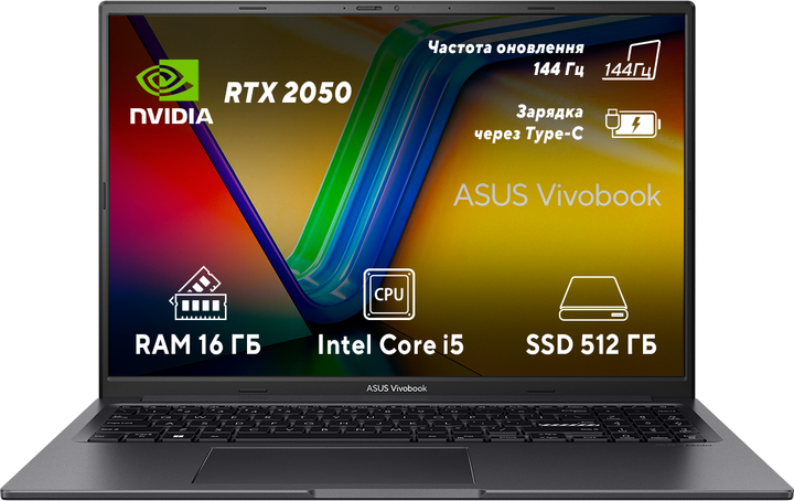 Ноутбук ASUS Vivobook 16X K3605ZF-RP714 (90NB11E1-M00ZZ0) Indie Black / 16" IPS WUXGA 144 Гц / Intel Core i5-12500H / RAM 16 ГБ / SSD 512 ГБ / nVidia GeForce RTX 2050, 4 ГБ - изображение 2