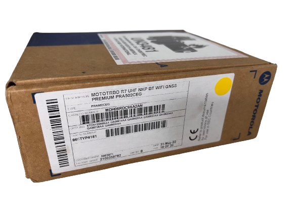 Рація Motorola R7 UHF високочастотна NKP з AES 256 - зображення 4