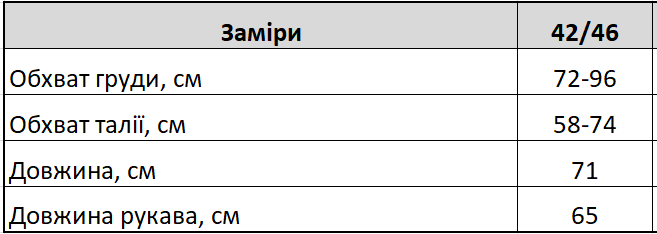 Женское боди на молнии с длинными рукавами микродайвинг EL508 цвет белый, размер 42/46 - изображение 7