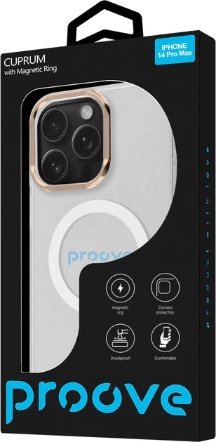 Чохол для смартфона Apple iPhone 14 Pro Max Proove Cuprum with Magnetic Ring White (616930003) - Фото 3 Чохол для смартфона Apple iPhone 14 Pro Max Proove Cuprum with Magnetic Ring White (616930003) - зображення 3