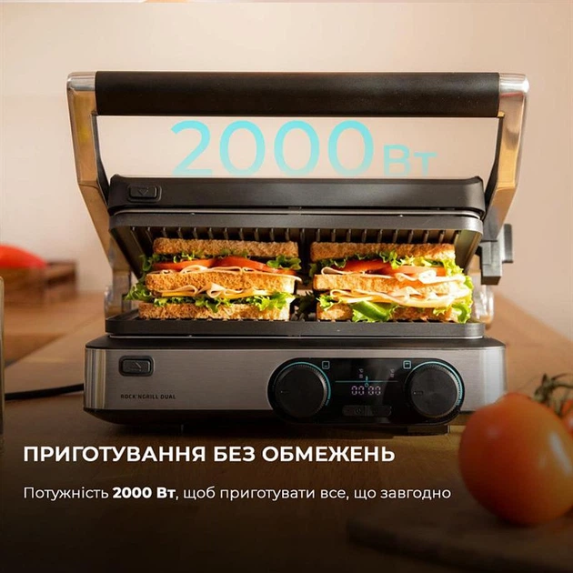 Гриль Cecotec Parrilla Electrica Rock`nGrill Dual (CCTC-3099) нержавіюча сталь із чорним - изображение 4