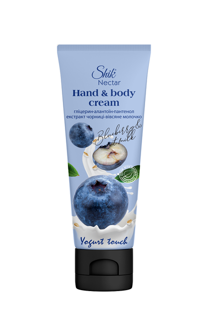 Упаковка крем для рук и тела Shik Nectar Yogurt Touch Экстракт черники и овсяное молочко, 75 мл х 20 шт. - изображение 2