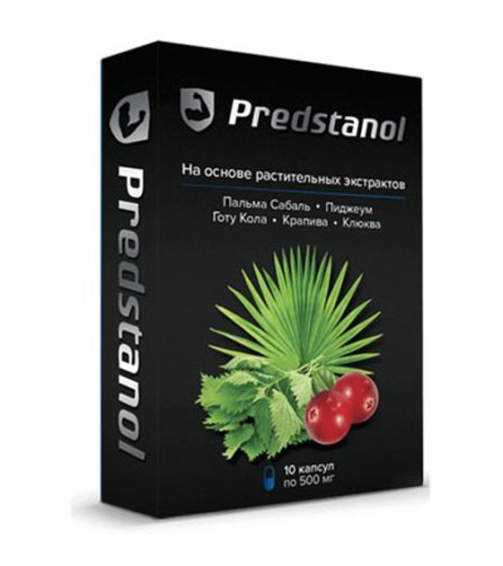 Predstanol - Капсулы от простатита - изображение 1