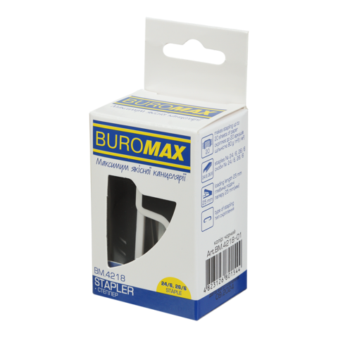 Степлер BuroMAX 20арк. №24 4218-01 міні, чорно-білий (12) /BM.4218-01/ - зображення 5