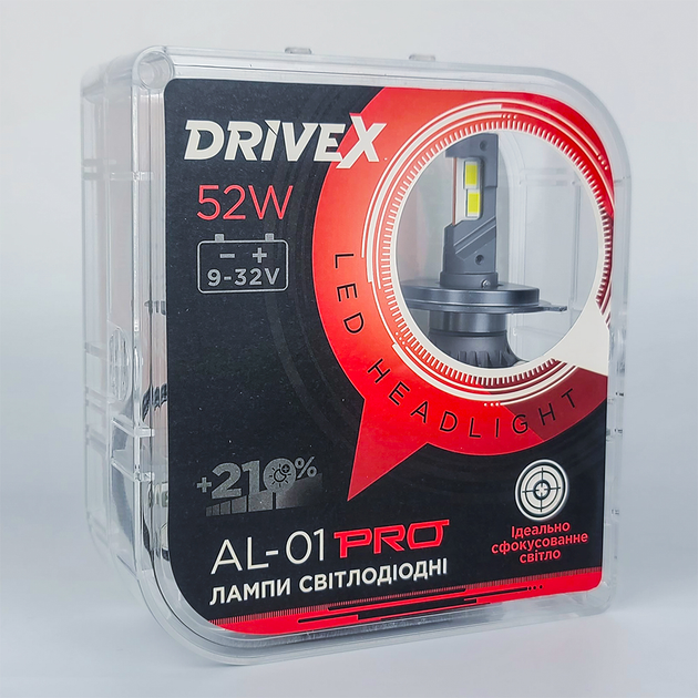 Світлодіодні лампи DriveX AL-01 PRO H7 KIA 52W CAN 9-32V 6K (пара) (115248) - Фото 3 Світлодіодні лампи DriveX AL-01 PRO H7 KIA 52W CAN 9-32V 6K (пара) (115248) - изображение 3