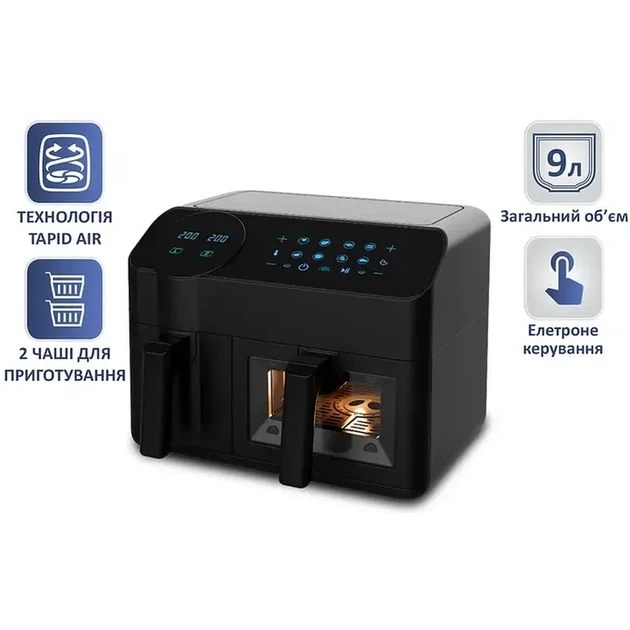 Мультипіч PRIME Technics PMP 926 GE - изображение 2