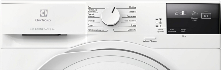 Сушильний автомат Electrolux EW6D283YU - изображение 2