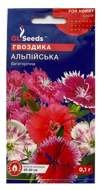 Насіння квітів Гвоздика Альпійська 0,1г, GL Seeds - Фото 1 Насіння квітів Гвоздика Альпійська 0,1г, GL Seeds - зображення 1