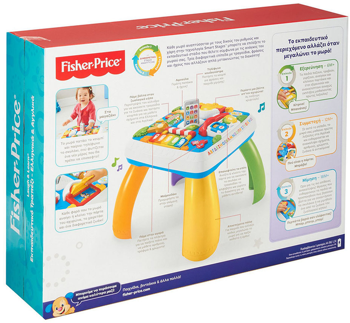 Stolik edukacyjny Fisher-Price Bawię się i Uczę Stolik edukacyjny (grecki, angielski) (DRH43) (C42) (887961334586) - obraz 2