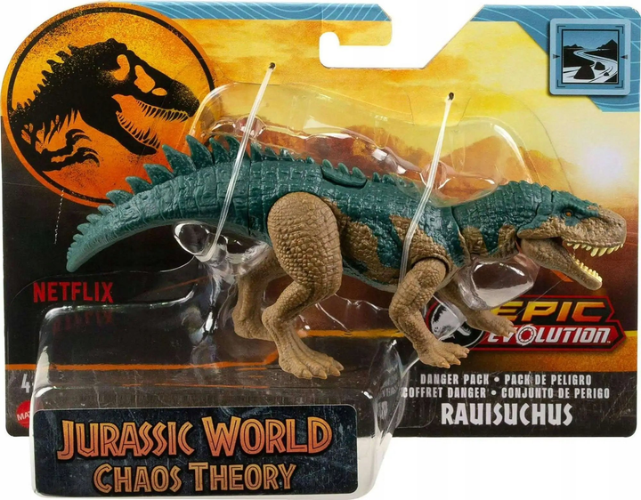 Фігурка Mattel Jurassic World Небезпечний динозавр HTK57 (194735192458) - зображення 1