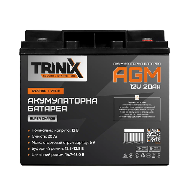 Аккумуляторная батарея TRINIX Super Charge 12V20Ah/20Hr - изображение 2
