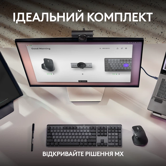 Веб-камера Logitech MX Brio 4K Pale Grey (960-001554) - изображение 9