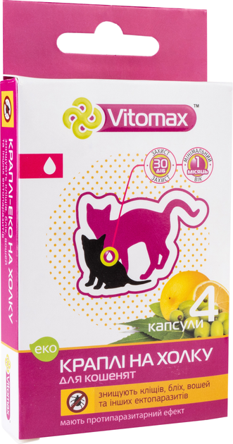 Эко капли на холку Vitomax для котят 4 пипетки (4820150205294) 