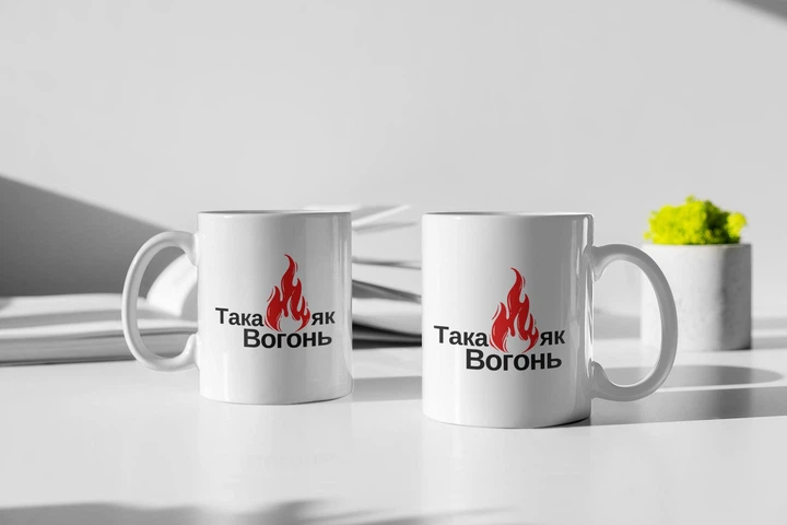 Чашка з принтом "Така як вогонь" на подарунок для подруги, сестри, дівчини керамічна 330 мл біла - зображення 2