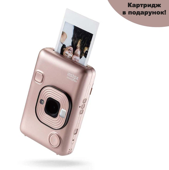 Камера моментальної друку Fujifilm Instax Mini LiPlay Gold + Набір паперу в Подарунок! - Фото 1 Камера моментальної друку Fujifilm Instax Mini LiPlay Gold + Набір паперу в Подарунок! - зображення 1