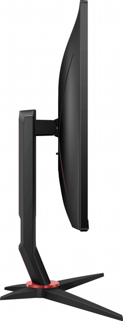 Monitor 27" AOC 27G2ZN3/BK - obraz 7