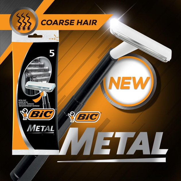 Станок Bic Metal (5) для гоління - зображення 10