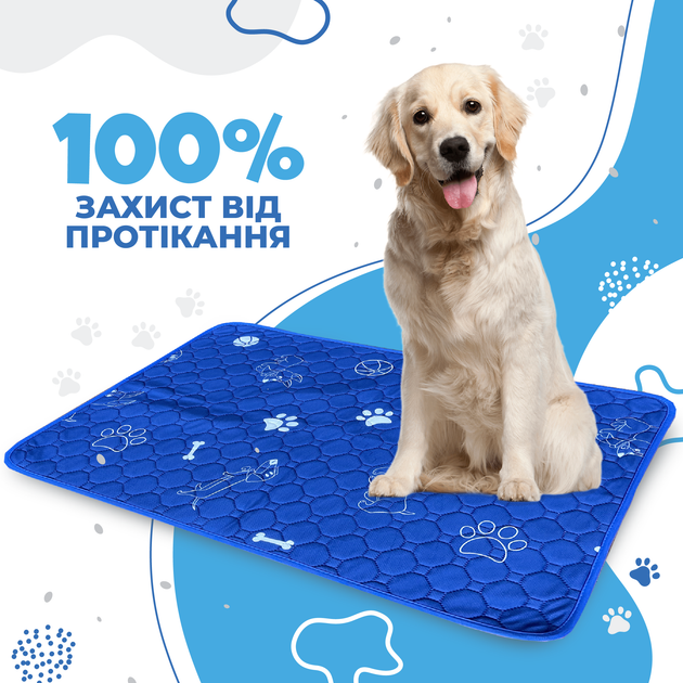 Многоразовая пеленка для собак Pelushka Puppy & Paws, 80х100 см - Фото 1 Многоразовая пеленка для собак Pelushka Puppy & Paws, 80х100 см - изображение 1