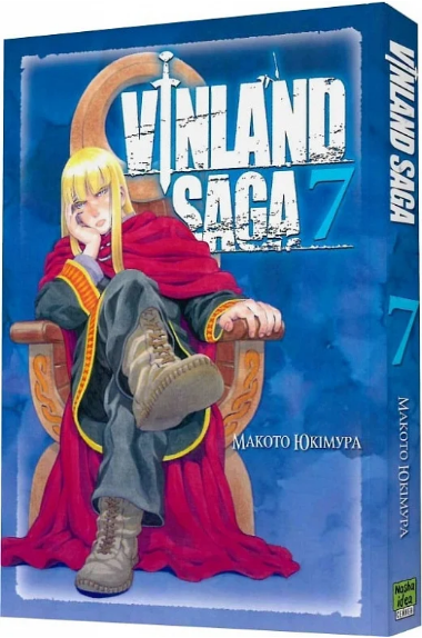 Книга Vinland Saga (Сага про Вінланд) Том 7. Автор - Макото Юкімура (Nasha idea) - Фото 1 Книга Vinland Saga (Сага про Вінланд) Том 7. Автор - Макото Юкімура (Nasha idea) - зображення 1