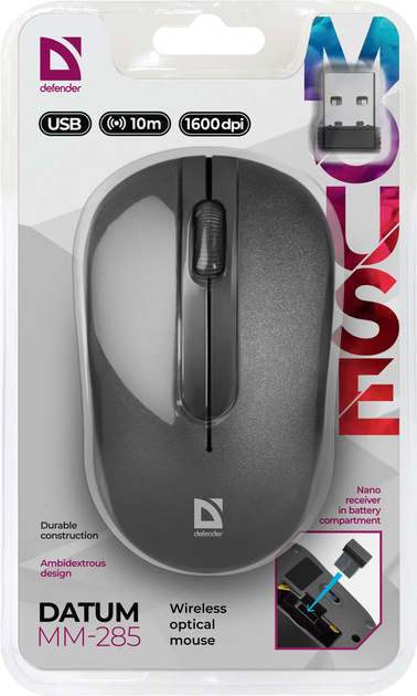 Миша Defender Datum MM-285 Wireless Black (52285) - зображення 5