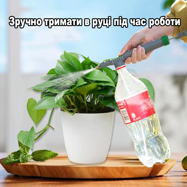 Многофункциональная насадка-распылитель ручная на бутылку 2 в 1 для полива растений, цветов, сада, серый 29345 - изображение 7