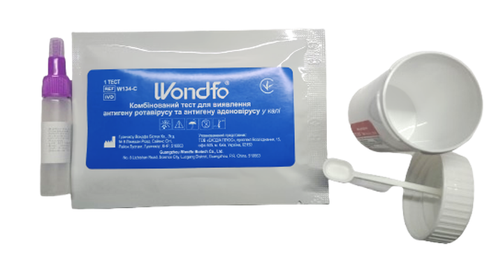 Тест на ротавірус і аденовірус W134-C Wondfo - изображение 3