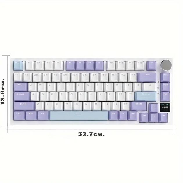 Клавіатура механічна бездротова Ajazz Ak820 PRO + наліпки укр. розкладки, Gift swich, RGB-підсвітка та підтримка HOT-SWAP, біло-фіолетова - зображення 11