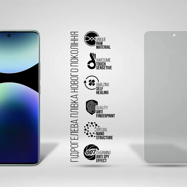 Захисна плівка для Xiaomi Redmi Note 14 Pro 5G гідрогелева конфіденційна протиударна бронеплівка Anti-spy на телефон ArmorStandart захист скла антишпигун плівка (ARM79670) - зображення 2
