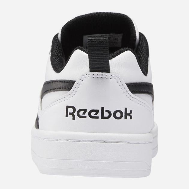 Sneakersy młodzieżowe chłopięce Reebok Royal Prime 2 100039101 39 (6.5UK) Białe (4064037106551) - obraz 9
