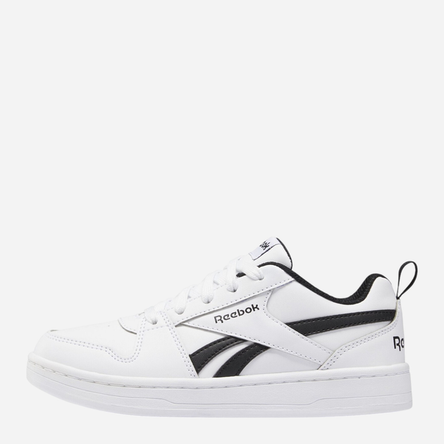 Trampki chłopięce Reebok Royal Prime 2.0 100039101 32.5 (2US) Białe (4064037106636) - obraz 4