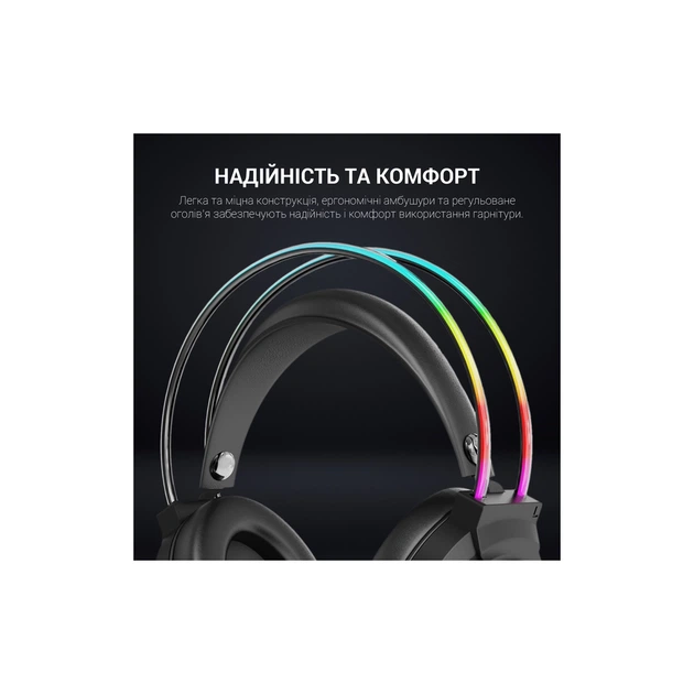 Наушники GamePro HS733 Black - изображение 7