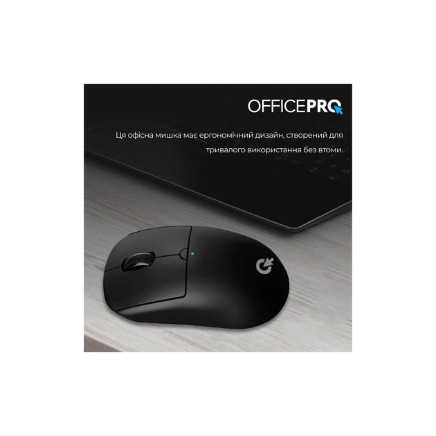 Мышка OfficePro M307B Silent Click Wireless/Bluetooth Black (M307B) - изображение 8