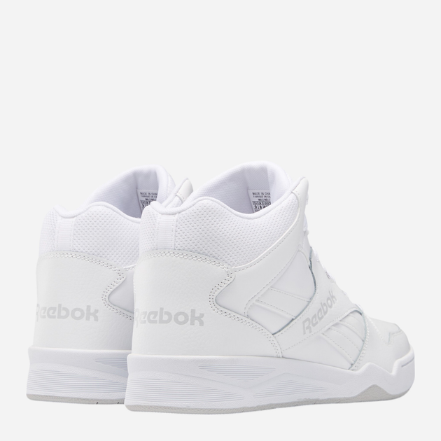 Чоловічі кросівки для баскетболу Reebok Royal BB4500 100000089 44 (9.5UK) Білі (4059814253627) - зображення 3