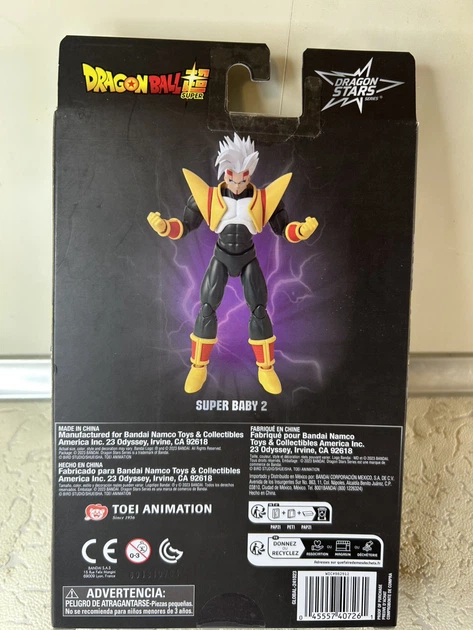 Фигурка Dragon Ball SUPER BABY 2 фигурка Драгон Баллу - изображение 3