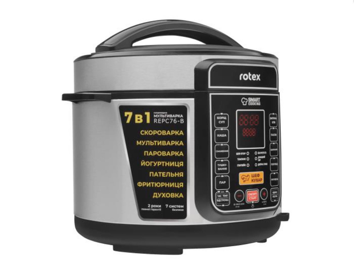 Мультиварка-скороварка Rotex REPC73B - зображення 2