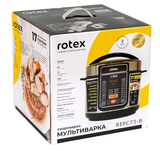 Мультиварка-скороварка Rotex REPC73B - зображення 6