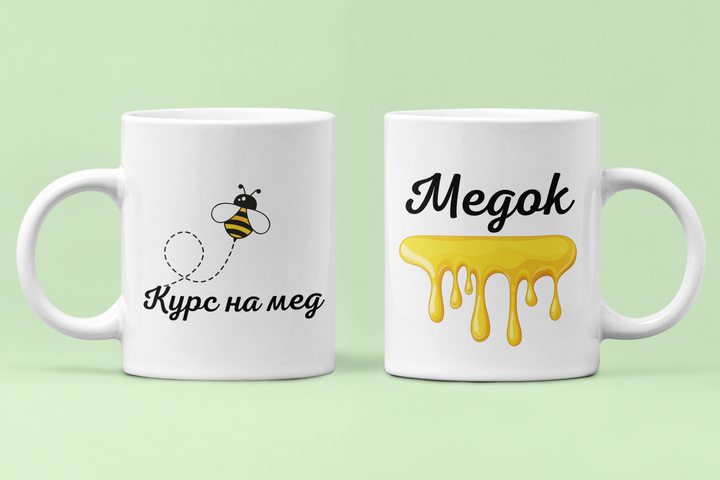 Парные чашки кружки Курс на мед Медок для Влюблённых Белые 330 мл - Фото 1 Парные чашки кружки Курс на мед Медок для Влюблённых Белые 330 мл - изображение 1