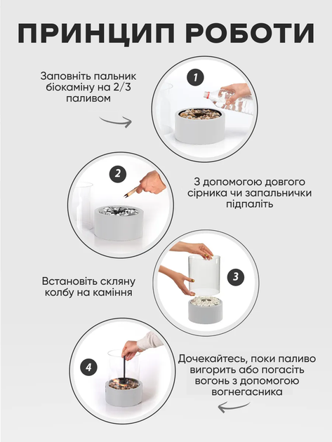 Биокамин настольный 12х22 см природное эко пламя без дыма и запаха, черный (KAMIN-01) - изображение 4