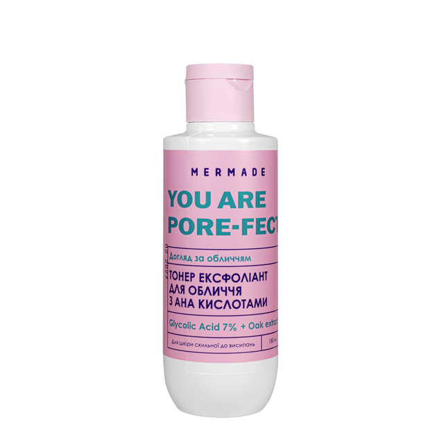 Тонер эксфолиант для лица с АНА кислотами Mermade Glycolic Acid 7% & Oak Extract, 150 мл - Фото 1 Тонер эксфолиант для лица с АНА кислотами Mermade Glycolic Acid 7% & Oak Extract, 150 мл - изображение 1
