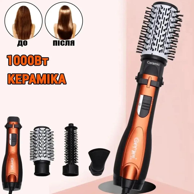 Багатофункціональний Фен щітка крутиться обертається Gemei GM 4828 1000 вт стайлер для сушіння волосся - зображення 3
