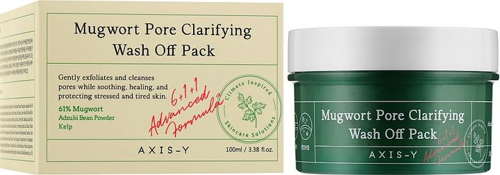 Maseczka do twarzy z glinką Axis-Y Mugwort Pore Clarifying Wash Off Pack dla skóry problematycznej 100 ml (8809634610102) - obraz 2