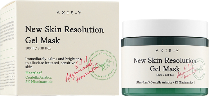 Maseczka do twarzy Axis-Y New Skin Resolution żelowa 100 ml (8809634610140) - obraz 2