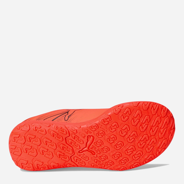 Підліткові футбольні бутси-футзалки для хлопчика Puma Attacanto IT Jr 10748214 38 (5UK) Помаранчеві (4067983132872) - зображення 6