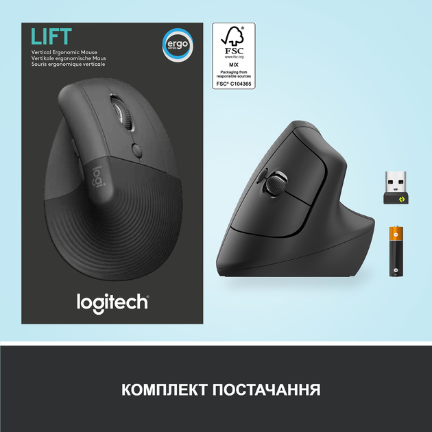 Мышь Logitech Lift Vertical Ergonomic Wireless/Bluetooth Graphite (910-006473) - изображение 8