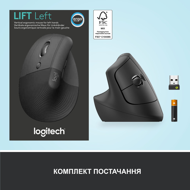 Миша Logitech Lift Left Vertical Ergonomic Wireless/Bluetooth Graphite (910-006474) - зображення 8