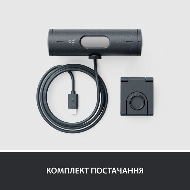 Веб-камера Logitech Brio 500 Graphite (960-001422) - Фото 11 Веб-камера Logitech Brio 500 Graphite (960-001422) - изображение 11