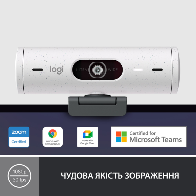 Веб-камера Logitech Brio 500 Off White (960-001428) - Фото 2 Веб-камера Logitech Brio 500 Off White (960-001428) - зображення 2