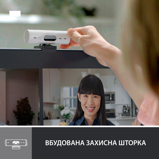 Веб-камера Logitech Brio 500 Off White (960-001428) - Фото 6 Веб-камера Logitech Brio 500 Off White (960-001428) - зображення 6