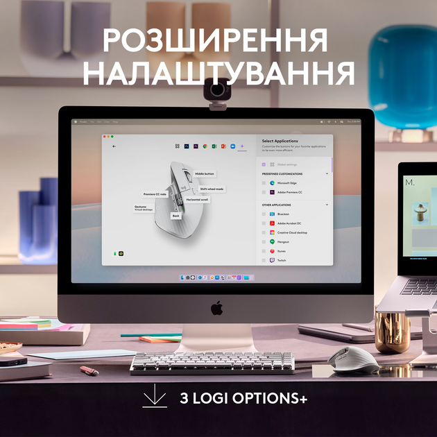Мышь Logitech MX Master 3S For Mac Performance Wireless Mouse Pale Grey (910-006572) - Фото 8 Мышь Logitech MX Master 3S For Mac Performance Wireless Mouse Pale Grey (910-006572) - изображение 8